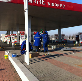 加油站标准型：天津中石化泗村店服务南区（照片）